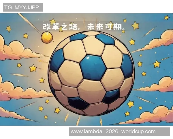 沈飞足球:探索中国足球新星的崛起与未来发展之路